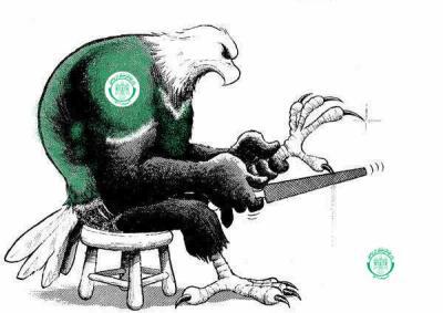 Allah  ya3miha  lchi  batta  walla  far